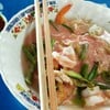 สุกี้ทะเล