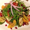 Gp's Harvest Salad