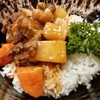 ข้าวสตูว์เนื้อ