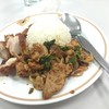 ข้าวน้ำตกหมู+หมูกรอบ