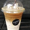 ลาเต้เย็น 45 บาท