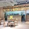 Pomme no Ki CentralPlaza WestGate