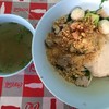บะหมี่แห้งต้มยำ 40-
