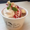 Strawberry Softserve