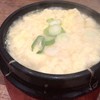 Steamed Egg