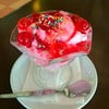 ไอศครีมเยลลี่เพิ่มพิเศษ