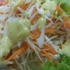 สลัด