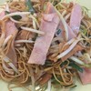 หมี่ผัดฮ่องกง