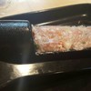 หมูกระบอก