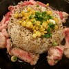 ข้าวเปบเปอร์เนื้อ