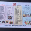 เมนู1