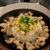 ข้าวเปบเปอร์ไก่ 