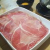 หมูสไลด์ชั้นดี