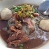 เตี๋ยวเรือไหมจ๊ะ ^^