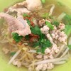 บะหมี่น้ำใส