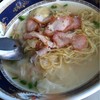 บะหมี่เกี้ยวน้ำ