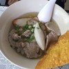 ก๋วยเตี๋ยวน้ำ