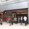 Federal Palace Citygate Outlet