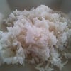 ข้าวเปล่าจ๊ะ