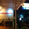 Outdoor seating (but there is also indoor seating with airco)
