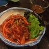 กิมจิ