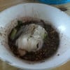 20 บาท