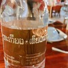 มีน้ำยี่ห้อตัวเอง
