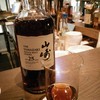 Yamazaki 25 Years