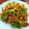 ลาบไก่