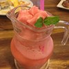 สตรอบอรี่สมูทตี้