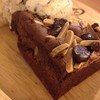 อัลมอนด์มาเต็ม