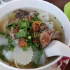 ก๋วยเตี๋ยวปากหม้อ