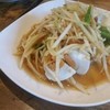 ตำไข่เค็ม