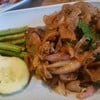 หมูน้ำตก