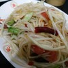 ส้มตำลาว