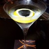 The Vesper Martini