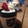 That Chocolate Thing