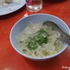 ลอดช่องวัดเจษ