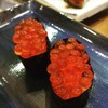 Ikura Sushi