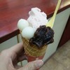 Sakura Ice Cream