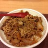ข้าวหน้าเนื้อ