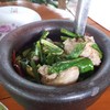 ต้มแซ่บไก่จ้า