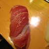 Fatty Tuna