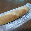 Baguette (mini)