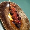 Kimoyaki