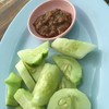 น้ำพริกฟรี