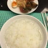 Rice Soup W/Chinese Traditional Condiments