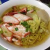 บะหมี่เกี๊ยวหมูแดง ธรรมดาจ้าาา