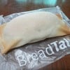 
Veggi Spring Roll