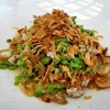 ยำดอกขจร